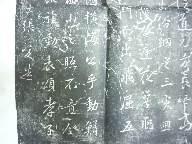 DSCN2656.JPG