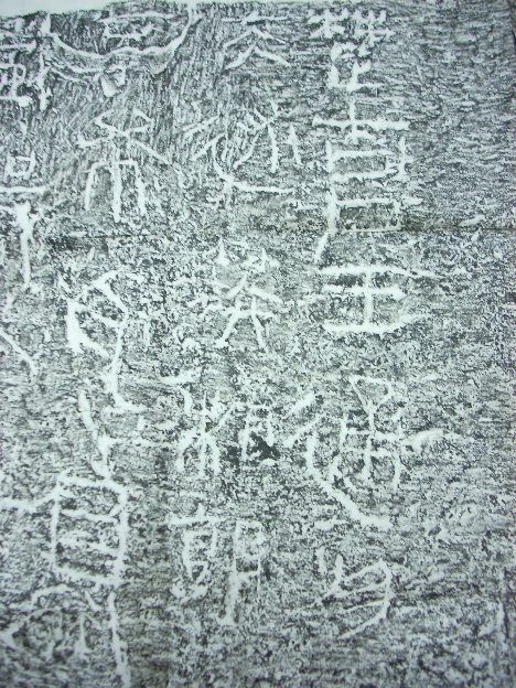 DSCN2735.JPG