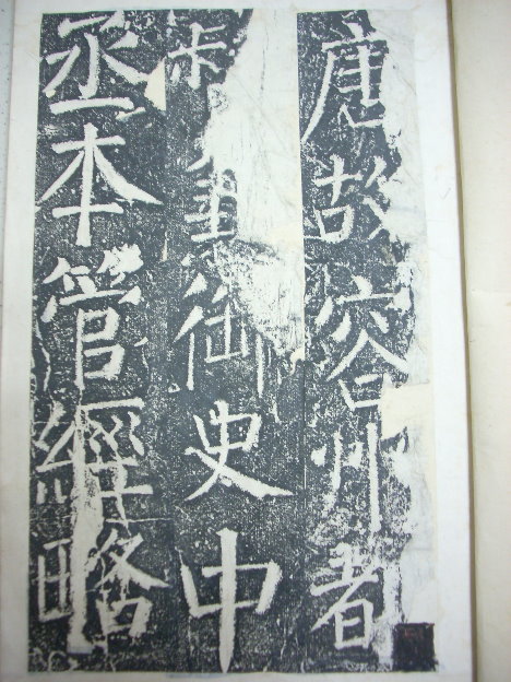 DSCN2981.JPG