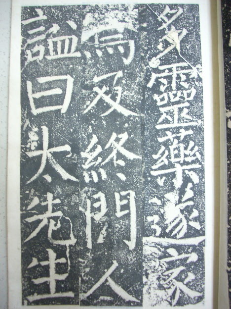 DSCN2994.JPG