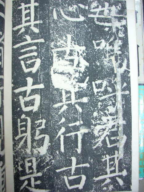 DSCN3035.JPG