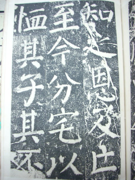 DSCN3065.JPG