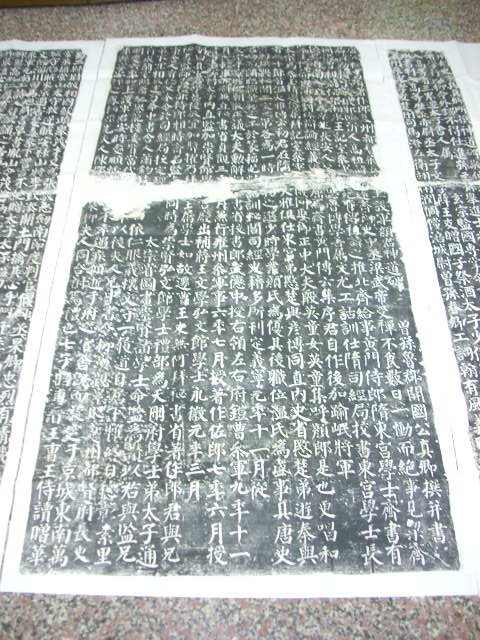 DSCN4255.JPG