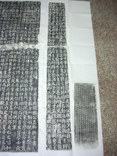 DSCN4257.JPG