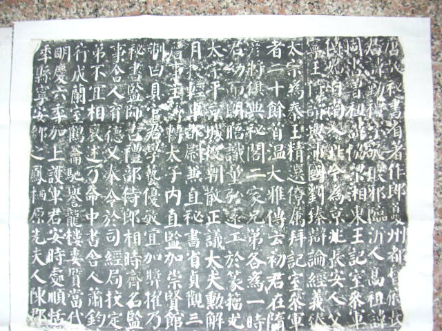 DSCN4261.JPG