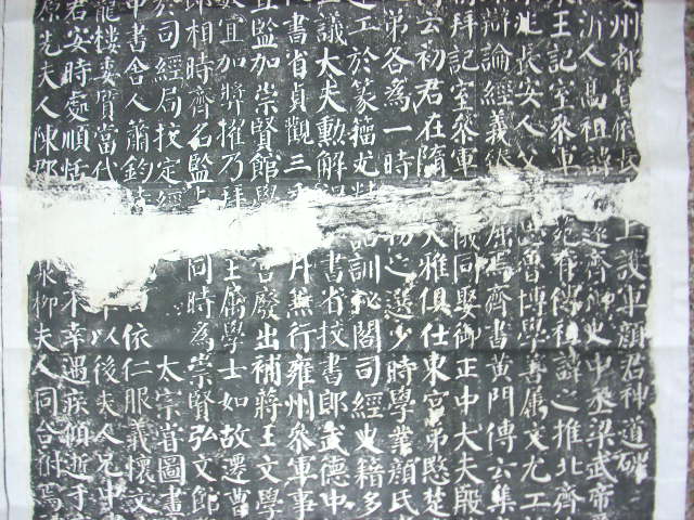 DSCN4262.JPG