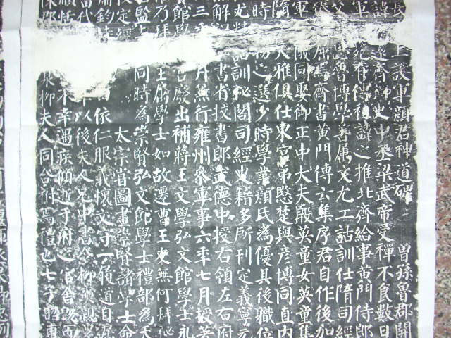 DSCN4267.JPG