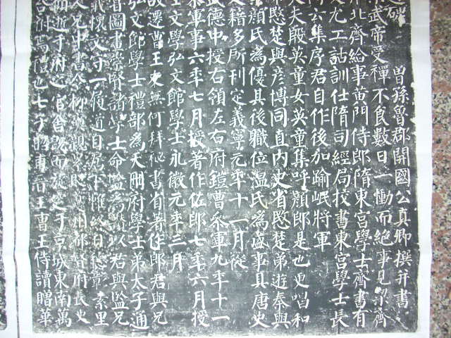 DSCN4274.JPG