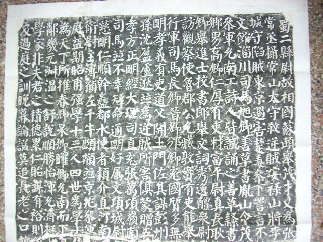 DSCN4281.JPG