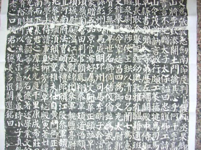 DSCN4283.JPG