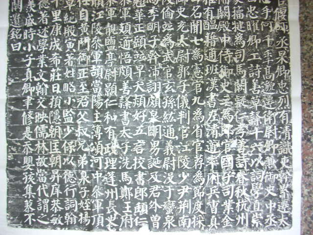 DSCN4285.JPG