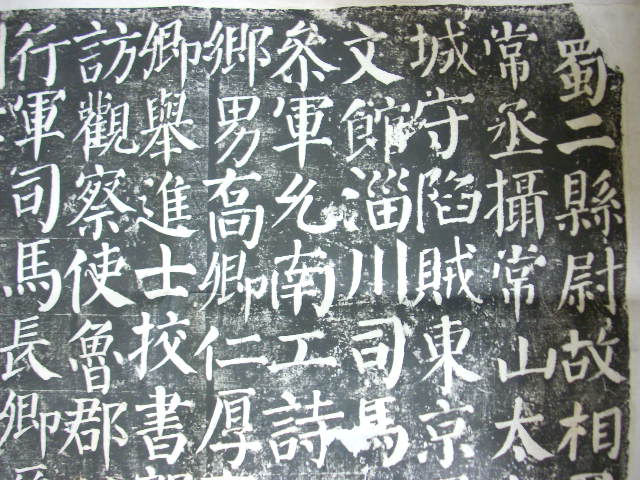 DSCN4294.JPG