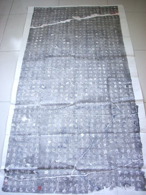 DSCN4388.JPG