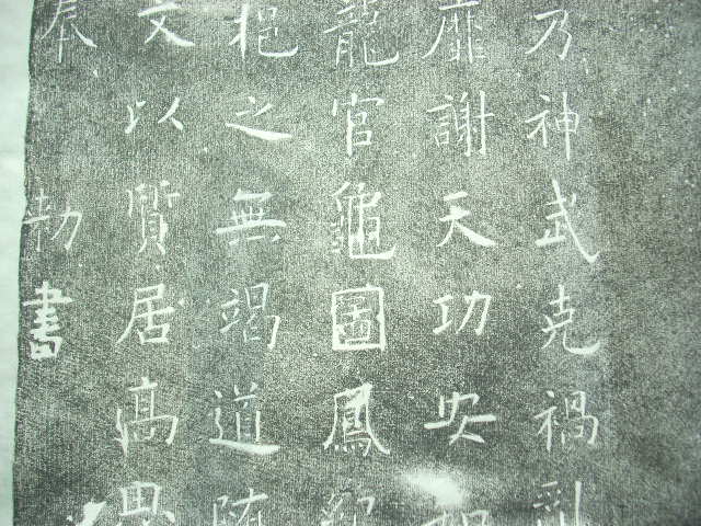 DSCN4406.JPG