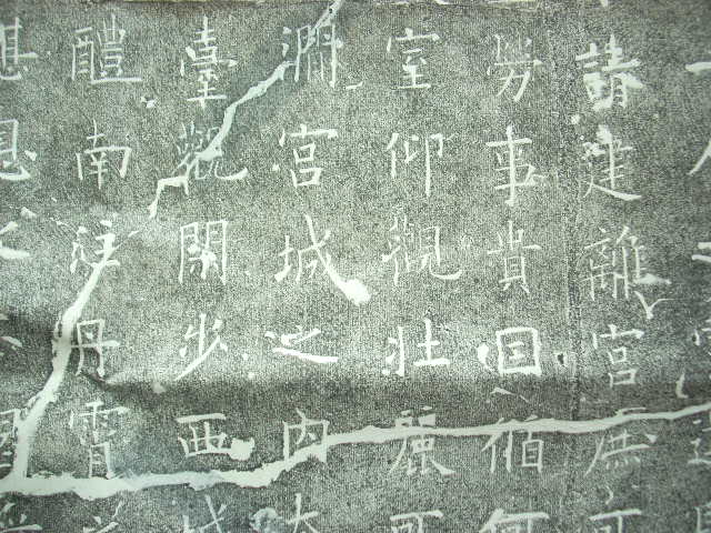 DSCN4407.JPG