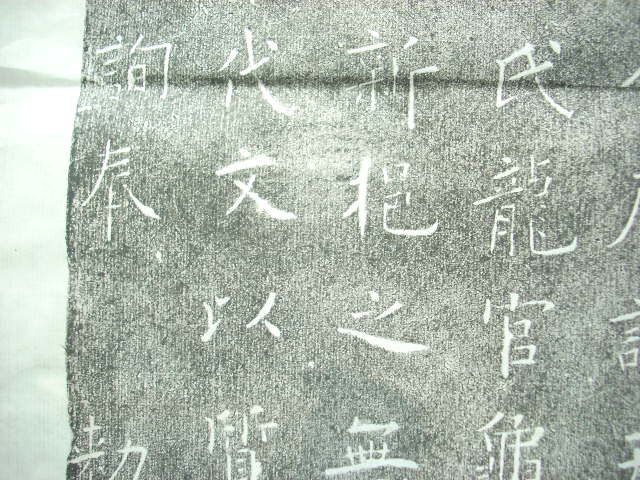 DSCN4410.JPG