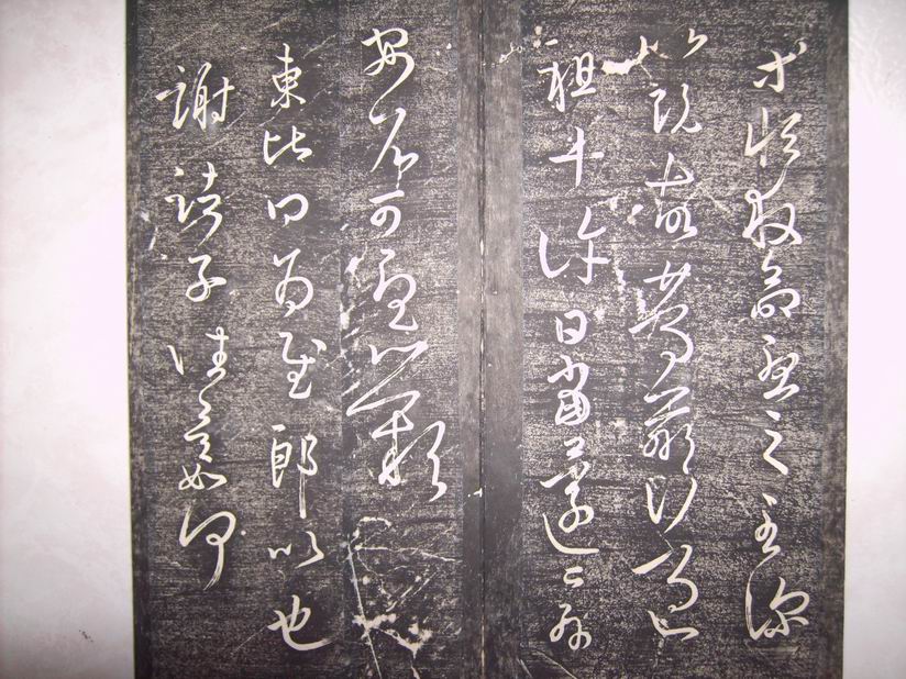 調整大小PICT7359.JPG