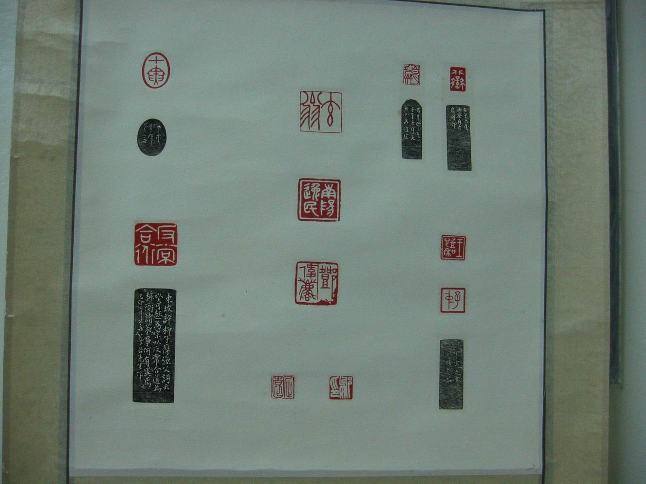 調整大小 IMG_2024.JPG