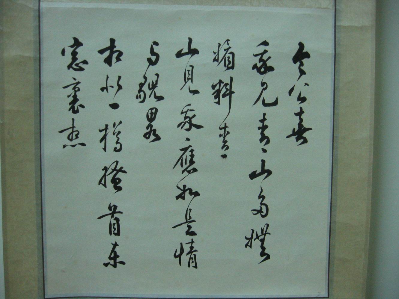調整大小 IMG_2023.JPG