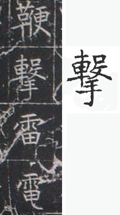 ans 1 昭仁寺 .jpg