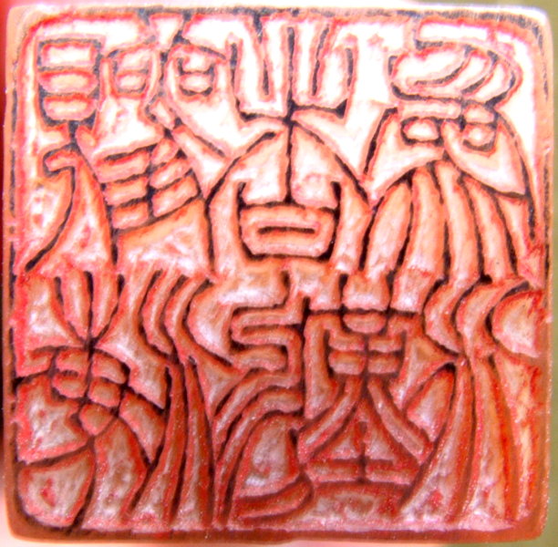 觀海者難為水-3a.JPG