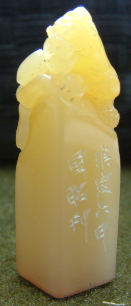 美智06.JPG