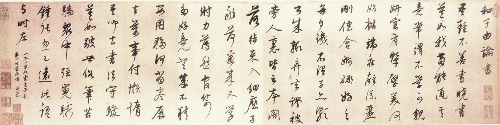 om742_18.jpg