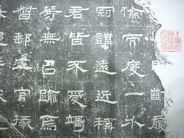 DSCN1036.JPG