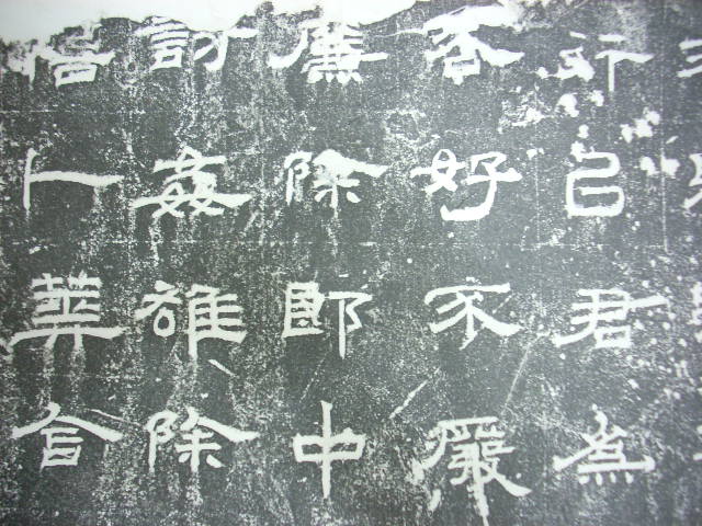 DSCN1040.JPG