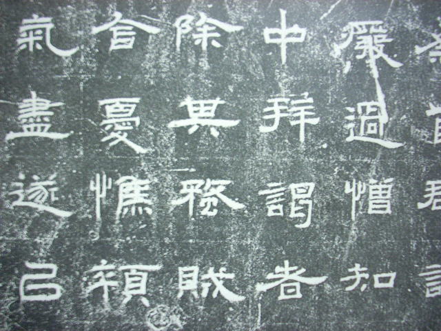 DSCN1056.JPG