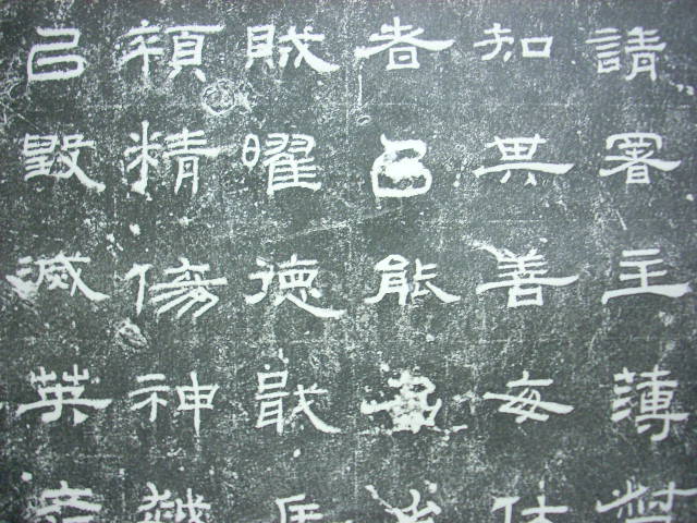 DSCN1058.JPG