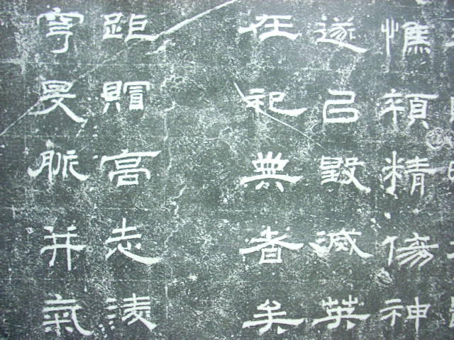 DSCN1072.JPG