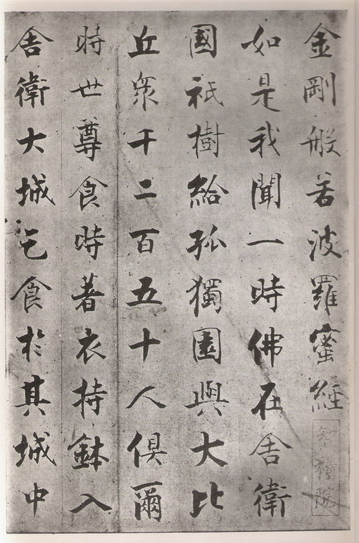 掃瞄0011.jpg