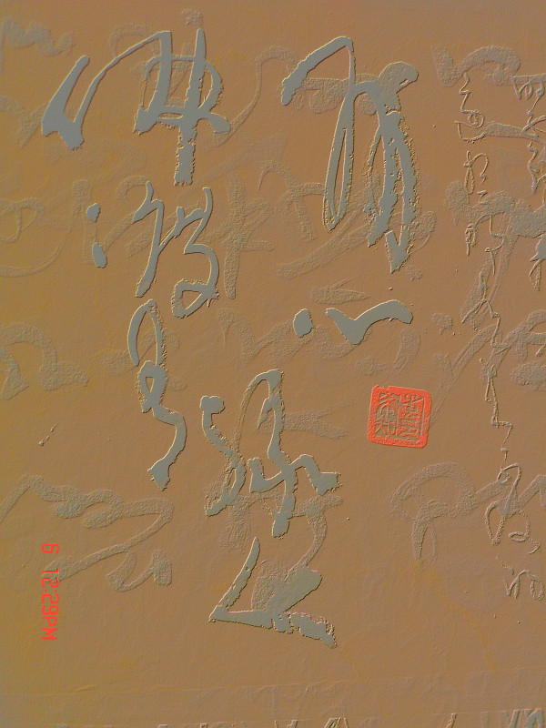照片20100807 1380.jpg