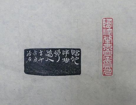 P1060515.JPG