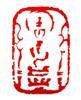 佛像 3.jpg