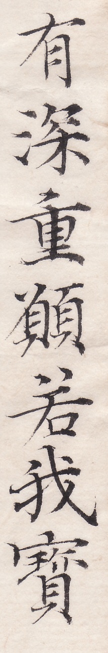 20111008.jpg