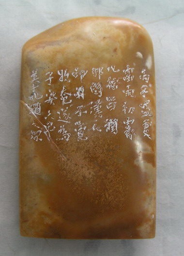 趙2.jpg