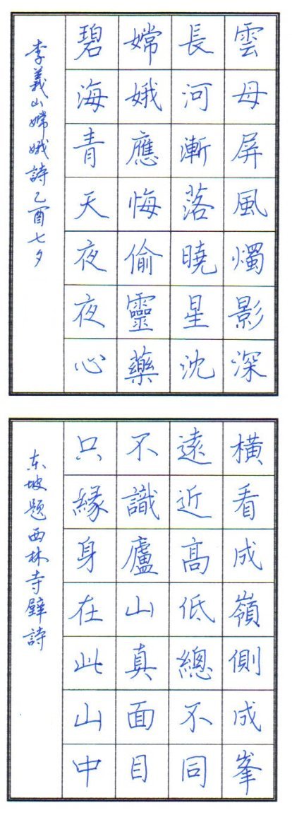 習作00003.jpg