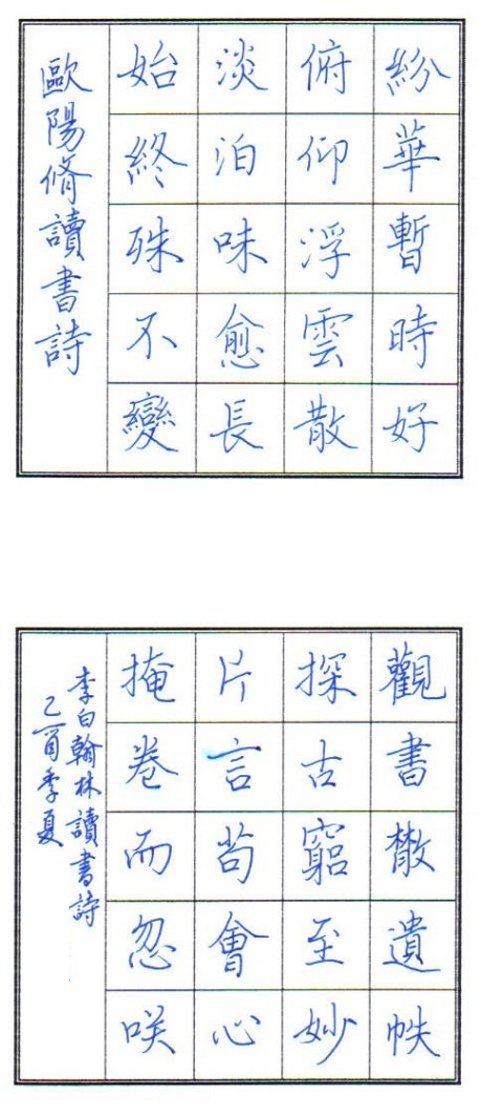 習作00002.jpg