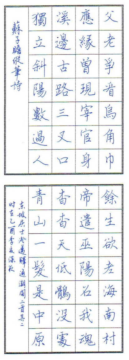 習作00001.jpg