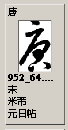 一.jpg