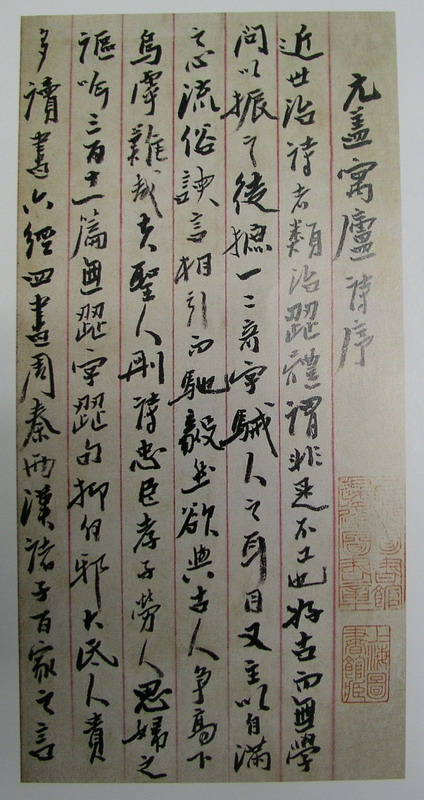 P1010741.jpg