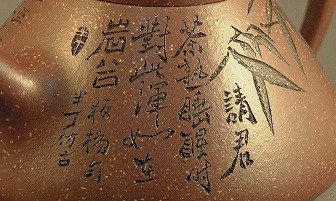 現代仿.jpg
