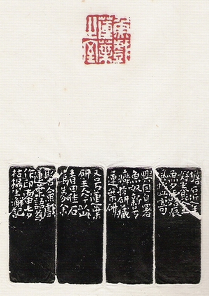 楊澥一0001.jpg