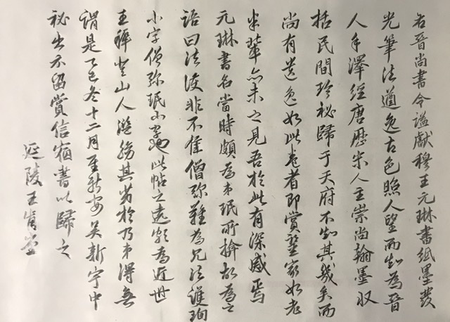 DB5A1780-C0F1-4926-B69D-707D274A592C.jpeg