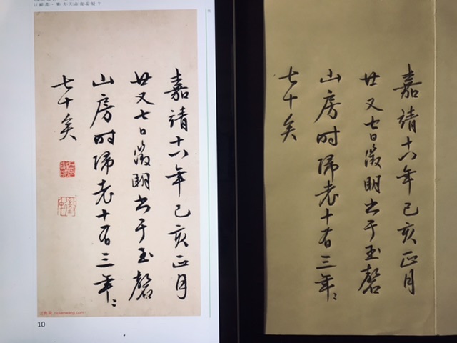EA89BF19-FEEC-4136-A941-E22C5296E86F.jpeg