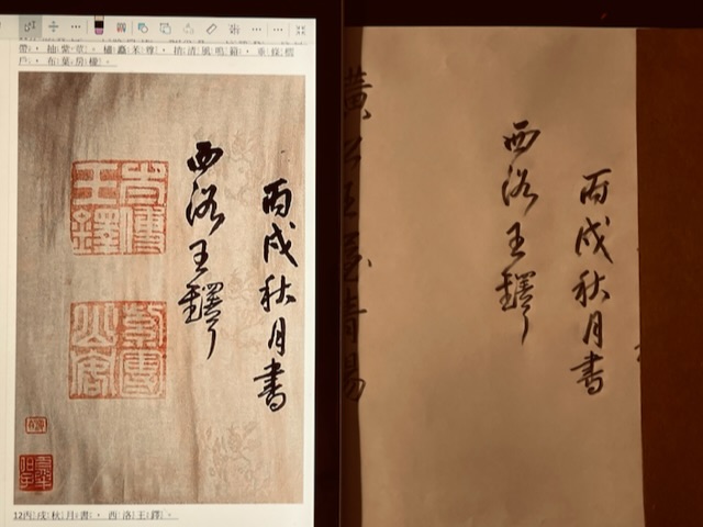 A2D7C5F0-E6CF-43E1-851A-5455D76A1B7F.jpeg