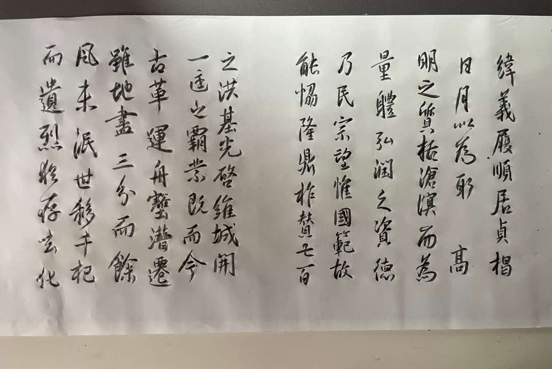 BD05B1D3-556D-474C-A2AC-8A133A02C68E-22170-00000505A0BF6BE9.jpeg