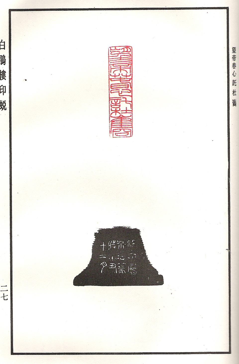 照片-011.jpg